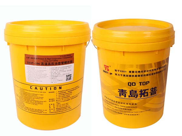 TOP-106高溫高壓油套管螺紋脂