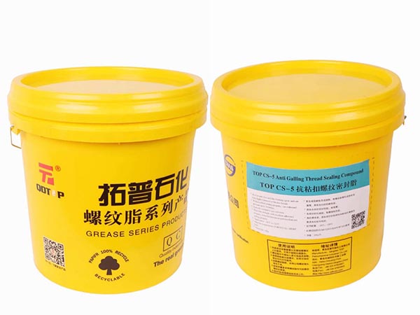 TOP CS-5抗粘扣螺紋密封脂