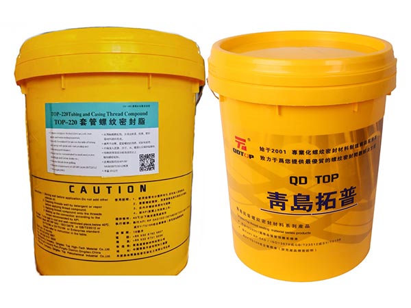 螺紋脂，英文名稱：thread compound