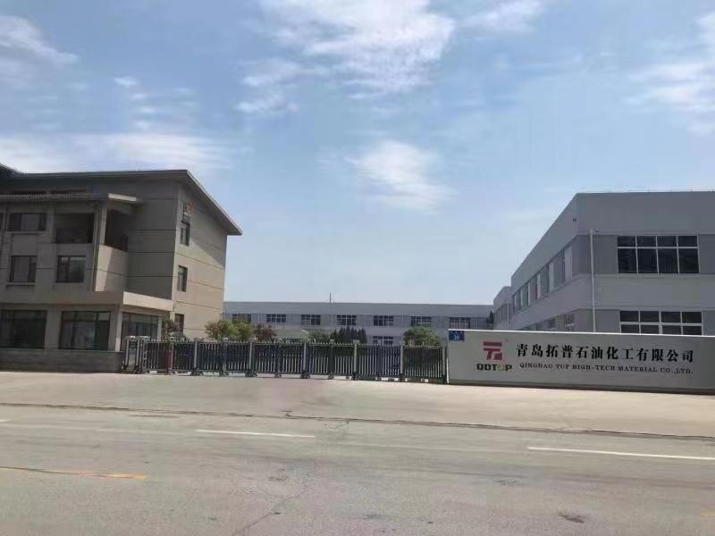 青島拓普特種潤滑脂系列產(chǎn)品手冊