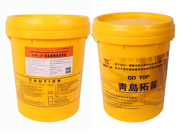 密封脂案例分享：延長機(jī)械壽命的可靠選擇