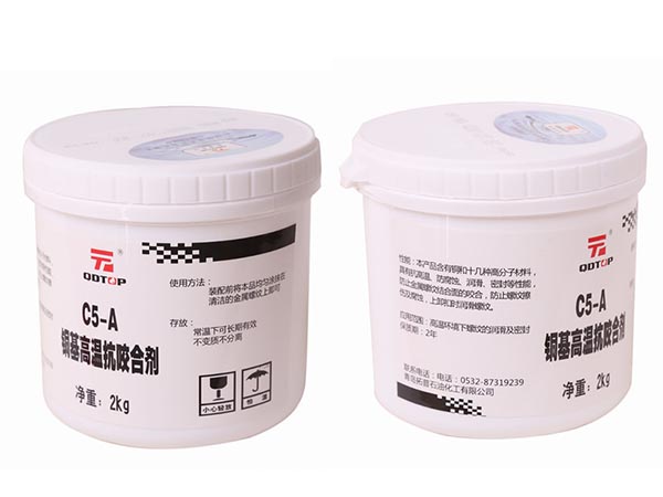 不銹鋼管絲頭用什么密封好？高級(jí)螺紋密封脂可以用在不銹鋼管絲頭嗎