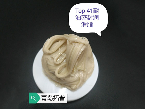 減少維護成本的實用選擇——螺紋脂的應用場景